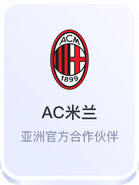 威尼斯线上娱乐